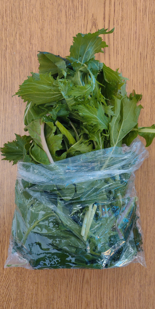 Asian Greens - Discounted