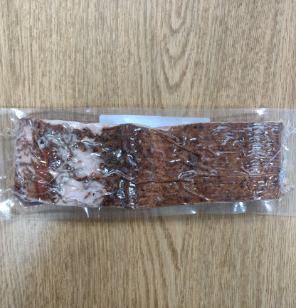 Pork - Bacon (Buttery Prime Rib)